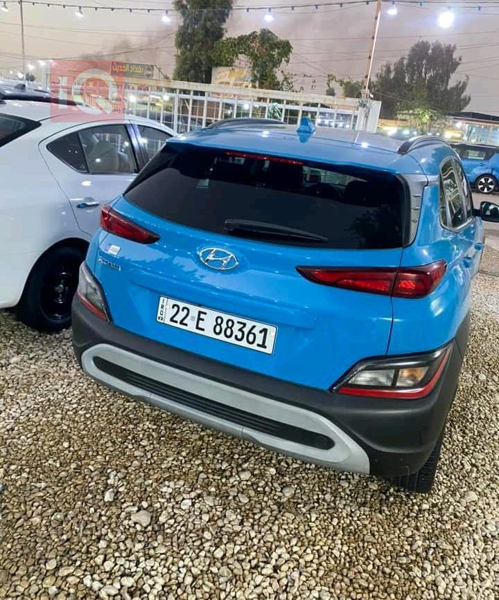هيونداي كونا